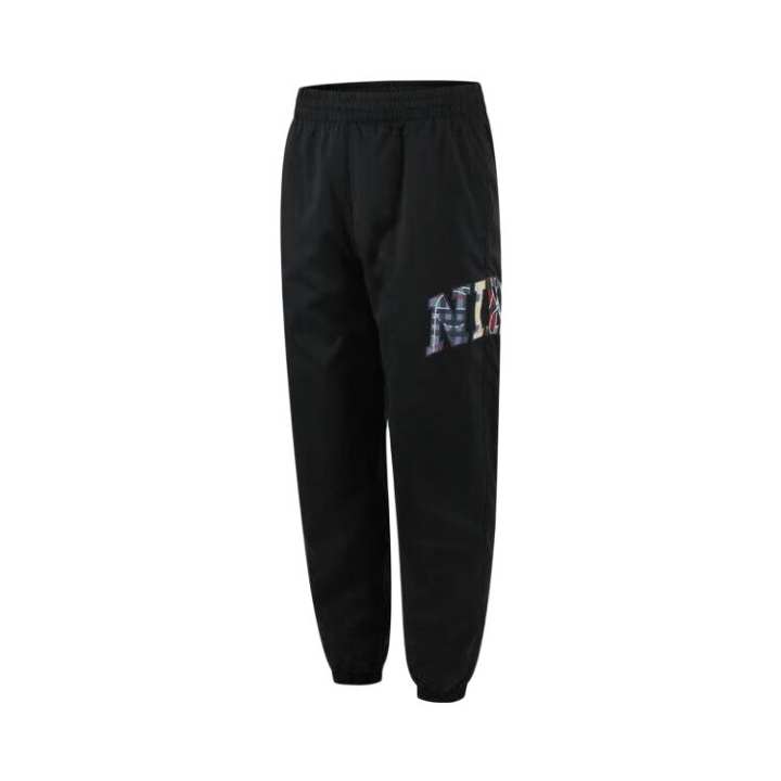 Nike Nike Swoosh Moderate Kids' Sweatpants All Kids'