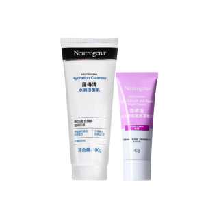 Neutrogena LUDEQING Hydrating Facial Cleanser Skincare Sets Soothing Hydrating 40g+100g