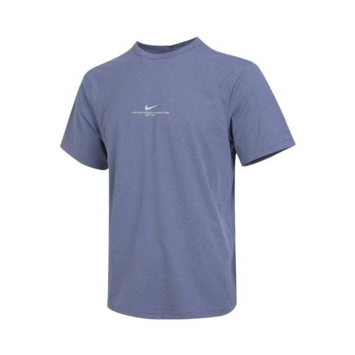 Nike Nike HYVERSE AS M NK DF UV SS TOP DRI FIT T Shirt Men's
