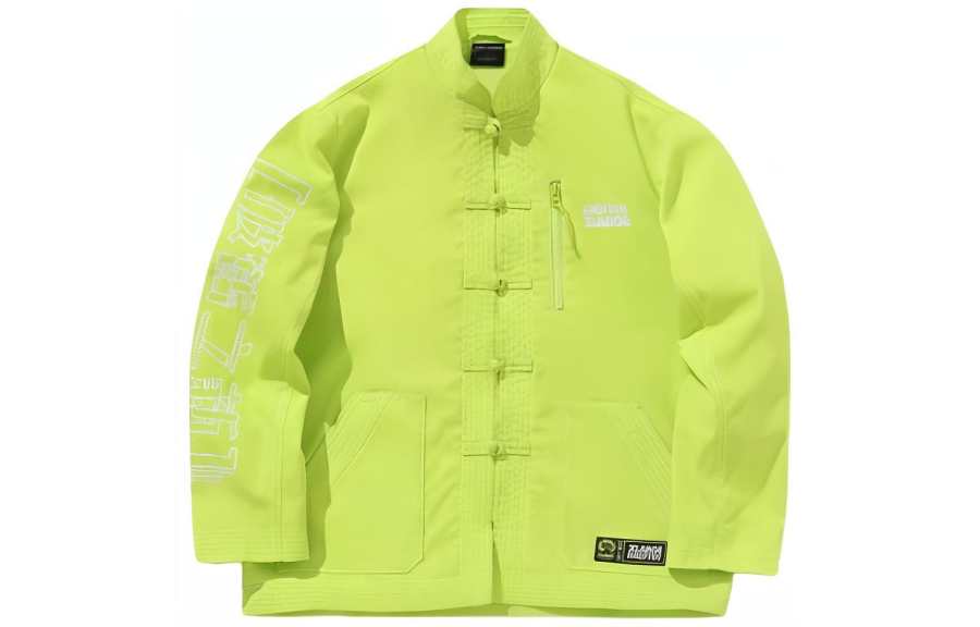 Li-Ning Li Ning x XLARGE Jacket Men's Neon Green