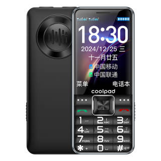 KUPAI Coolpad CP181801 Senior Cell Phone, Unlocked 4G, Brand New With 2.8 Inch Large Screen, Large Font, And Clear Sound