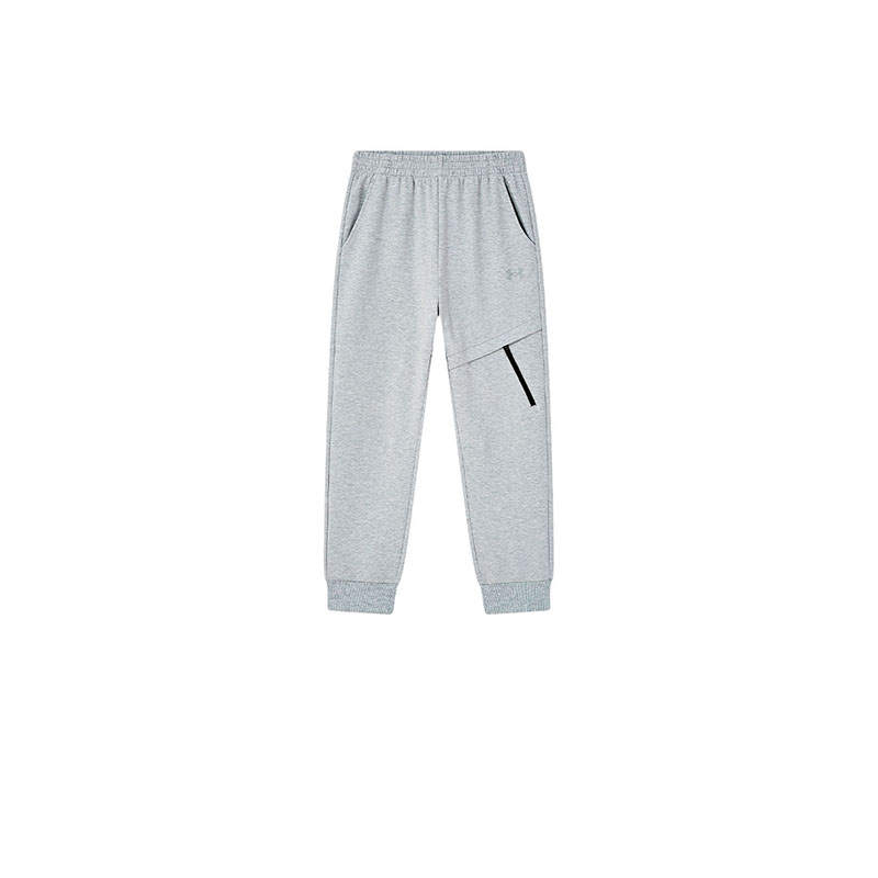 Under Armour Under Armour Knitted Sweatpants