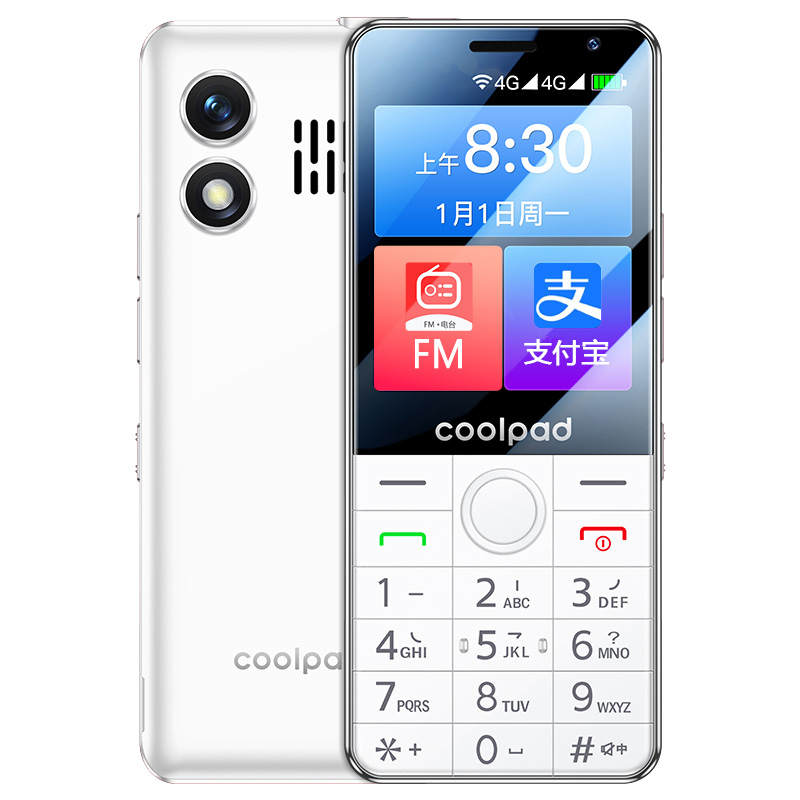 KUPAI Feature Phones