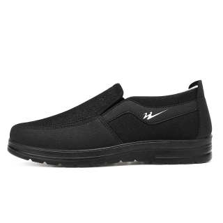 DOUBLE STAR 88 Abrasion Resistant Lightweight Low top Casual Shoes Men's