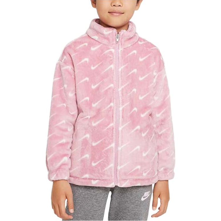Nike Nike Jacket Brand Logo Print Stand Collar Fleece Lined Pink Kids'