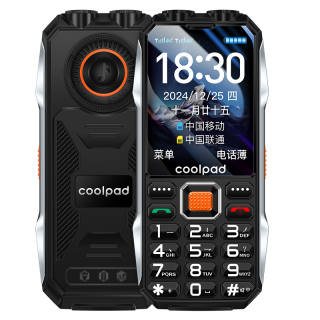 KUPAI Feature Phones