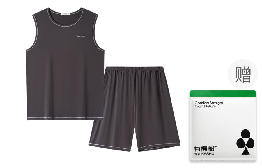 YOUKESHU YOUKESHU Men's Pajama Sets