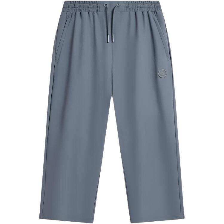 Li-Ning Li Ning Knitted Sweatpants Men's Ebony Black