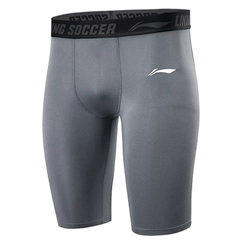 Li-Ning Li Ning Sports Shorts Men's Moderate