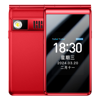 KUPAI Smartphones