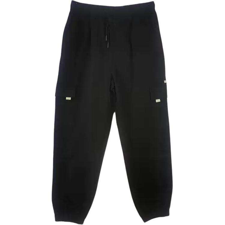 PEAK Fashion Collection Knitted Sweatpants Women's