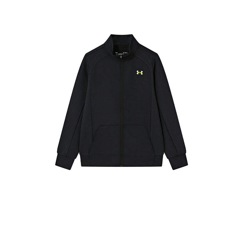Under Armour Under Armour Jacket Comprehensive Training Teenagers