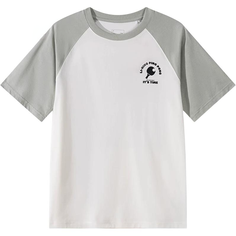 Li-Ning Li Ning Sports Life Collection T Shirt Men's