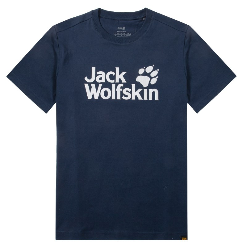 Jack Wolfskin Set in Sleeve T Shirt Men's