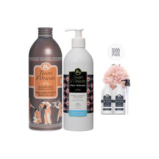 Tesori D'Oriente Italian Version Imported Laundry & Care Kit 500ml*2