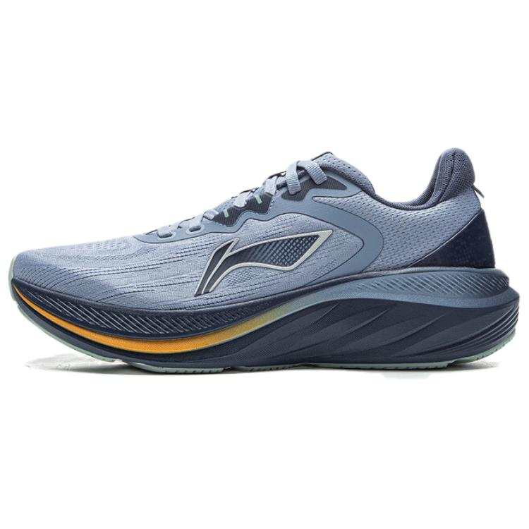 Li-Ning Li Ning Leisurely V2 Cushioning Slip Resistant Abrasion Resistant Breathable Lightweight