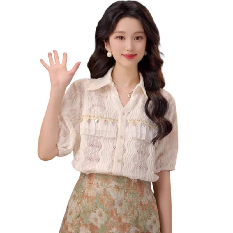 SIXUSICHOU Shirts Women's Top Polo Collar Thin Other