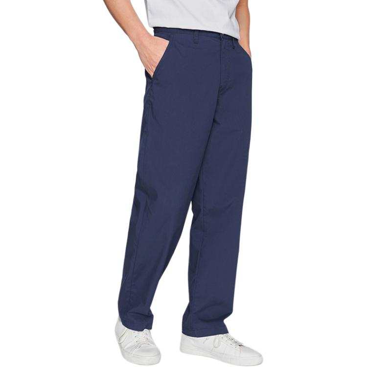 Lee Lee SS25 Casual Pants Men's Pants