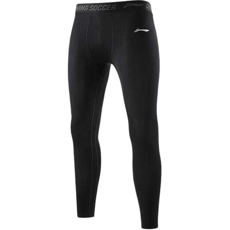 Li-Ning Li Ning Knitted Sweatpants Men's Black