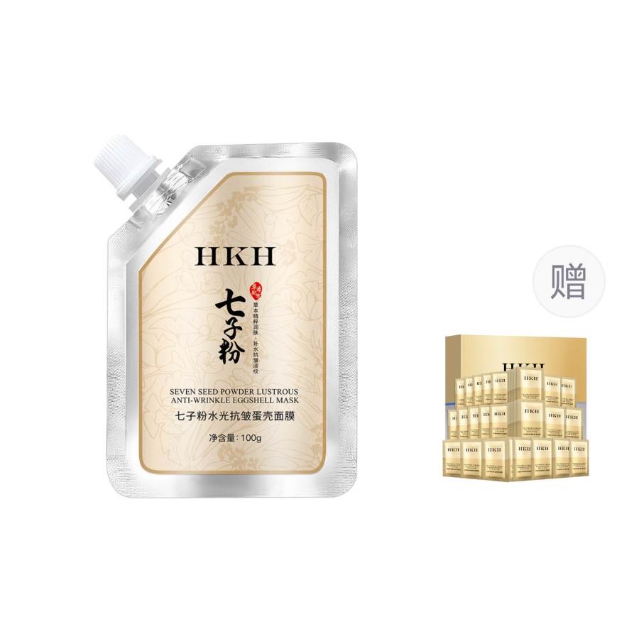 HKH Wash Off Masks Unisex