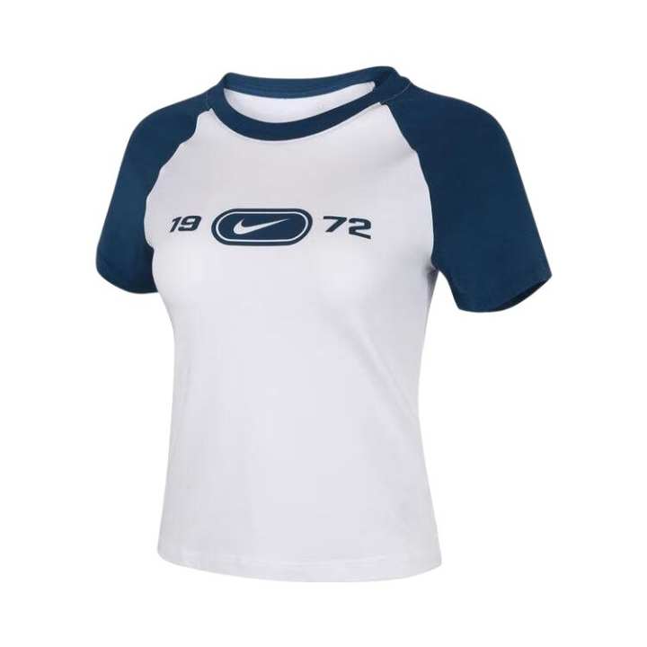 Nike Nike Chill Slim Raglan sleeve T shirt