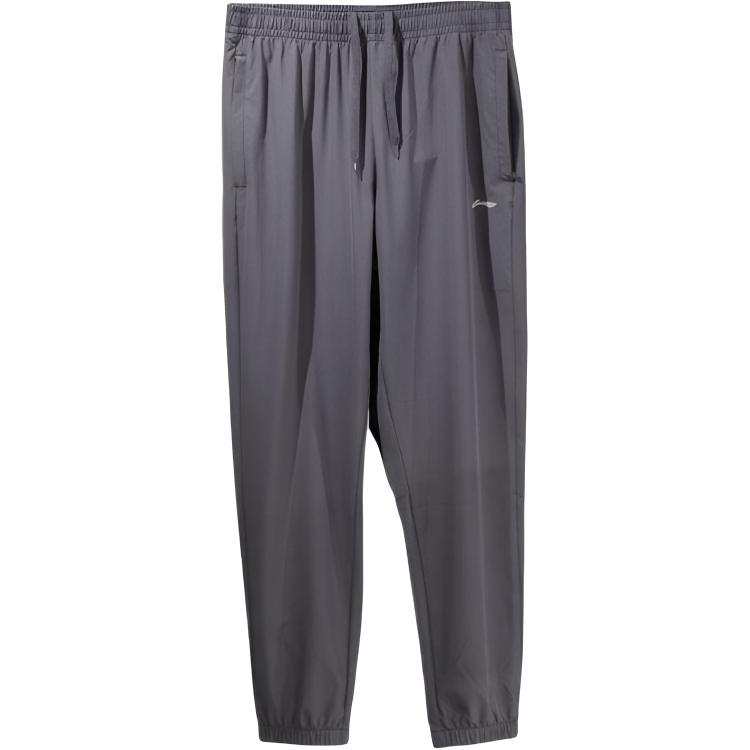 Li-Ning Li Ning Knitted Sweatpants Men's Gray