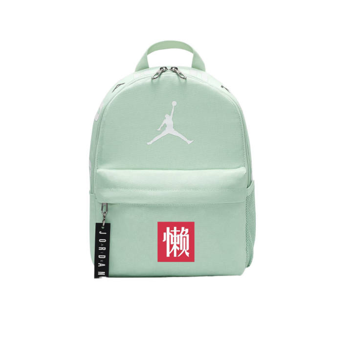 Jordan Jordan Polyester Backpack Small Unisex Green