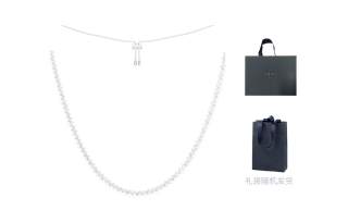Apm Monaco Necklaces Women's