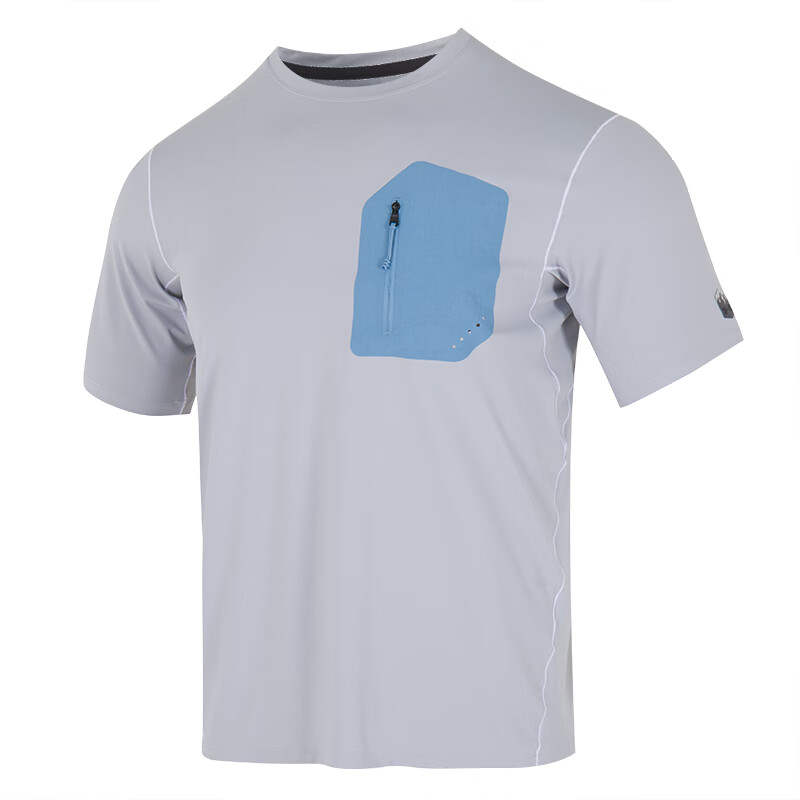 Under Armour Iso Chill T Shirt Men's