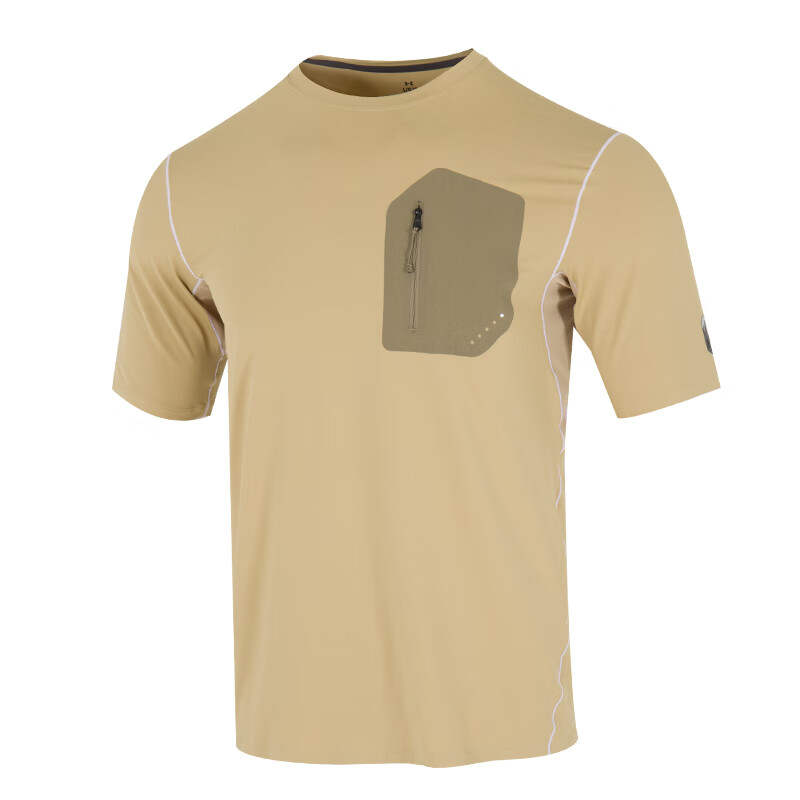 Under Armour Iso Chill T Shirt Men's