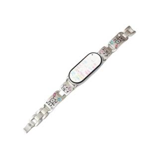 Wepro Strap Xiaomi Compatibility Metal