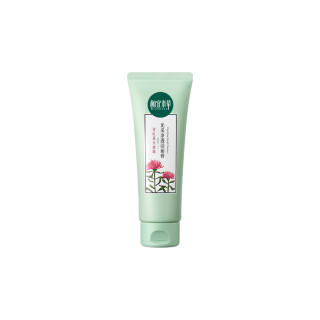 INOHERB Red Scenery Radiant Pure And Transparent Facial Cleansing Milk Moisturizing And Nourishing Cleaning
