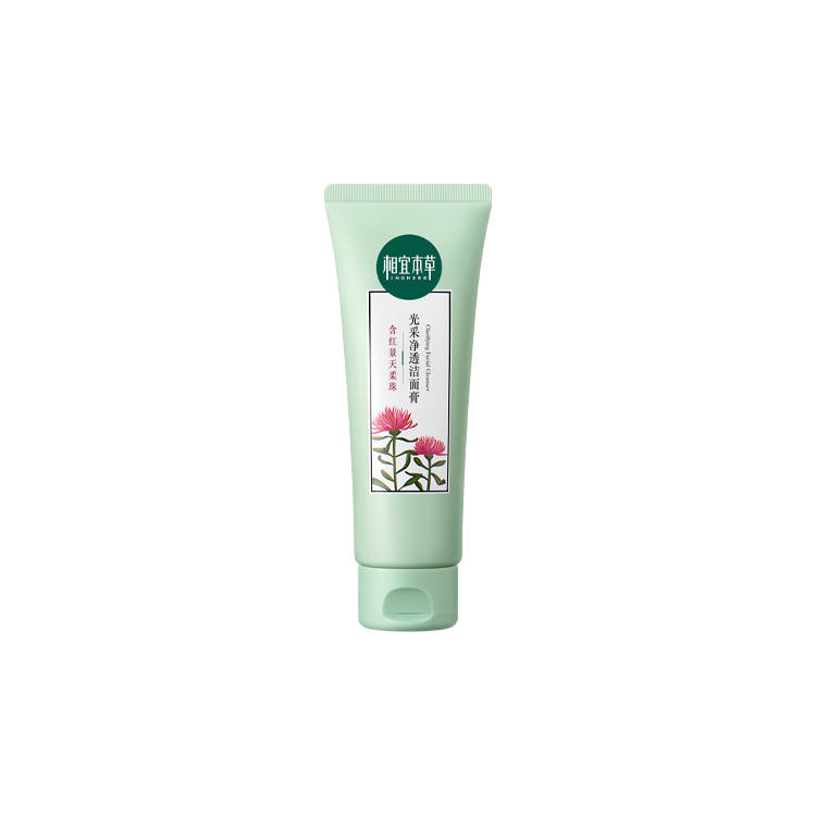 INOHERB Red Scenery Radiant Pure And Transparent Facial Cleansing Milk Moisturizing And Nourishing Cleaning