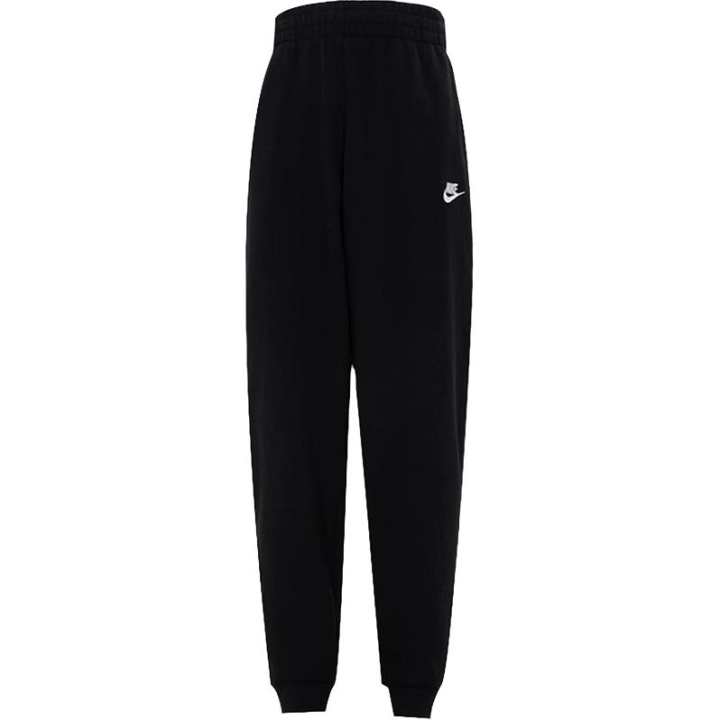 Nike Nike Knitted Sweatpants Black Kids'
