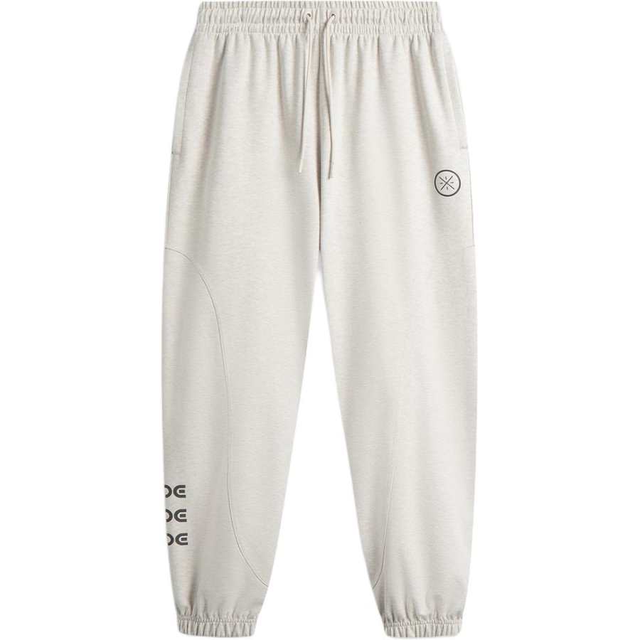 Li-Ning Li Ning Basketball Collection Knitted Sweatpants Men's Heather Gray Tile Gray