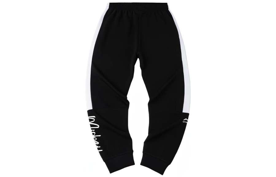 Li-Ning Li Ning X Disney Non Shoes Knitted Sweatpants Men's New Standard Black Moderate Cuffed Pants