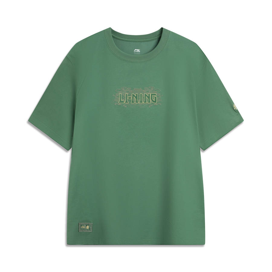 Li-Ning Li Ning x GUGONG,LIANMINGKUAN China Culture Collection T Shirt Men's Arbor Green