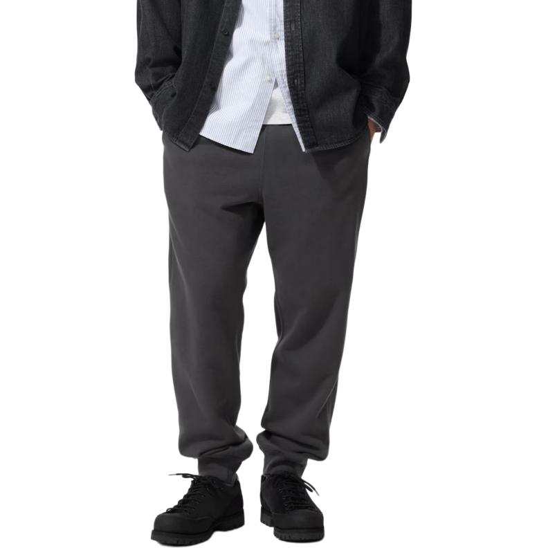 UNIQLO Knitted Sweatpants Unisex