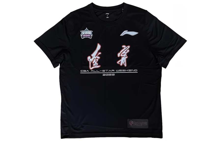 Li-Ning Li Ning T Shirts Men's Black Crew Neck Moderate Straight Fit