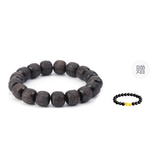 TANNA Ebony Beaded Bracelets Unisex