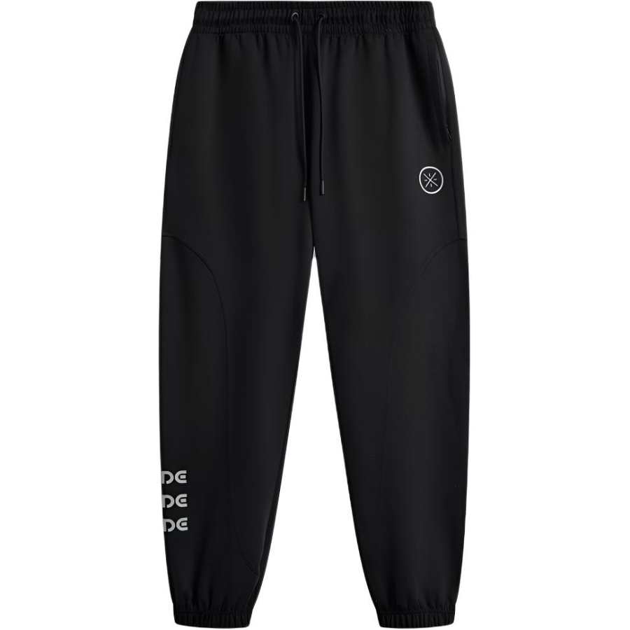 Li-Ning Li Ning Basketball Collection Knitted Sweatpants Men's Black