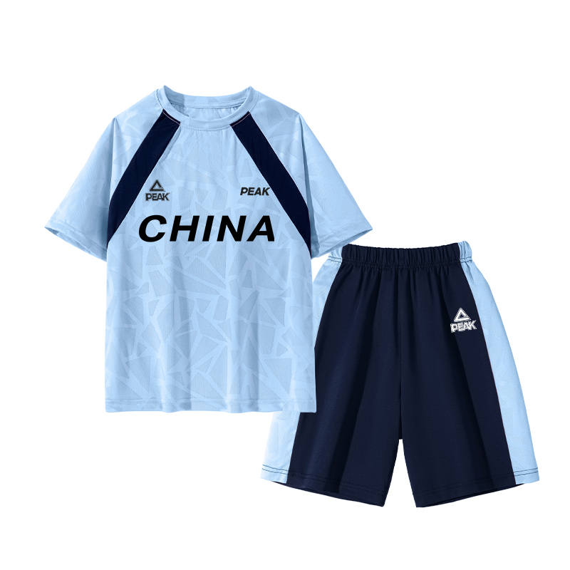 PEAK Casual Sportswear Teenagers