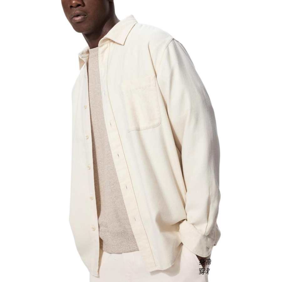 UNIQLO Shirts Men's Ivory Lapel Moderate