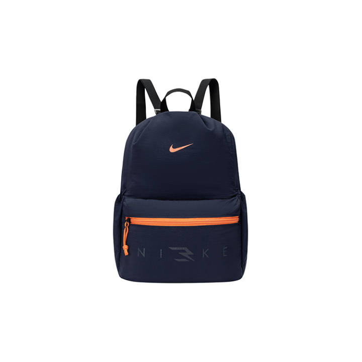 Nike Nike Polyester Backpack Regular Unisex Indigo