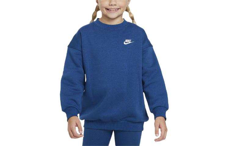 Nike Nike Sweatshirt Sportswear Club Fleece Garden Blue Kids'