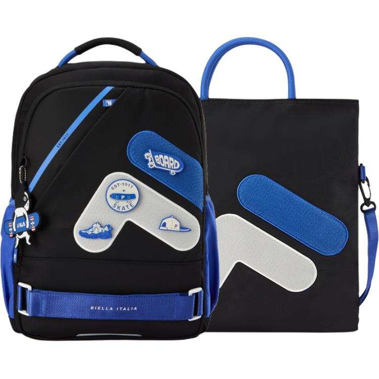 FILA KIDS Nylon Kids Bag Regular Kids' Pitch Black