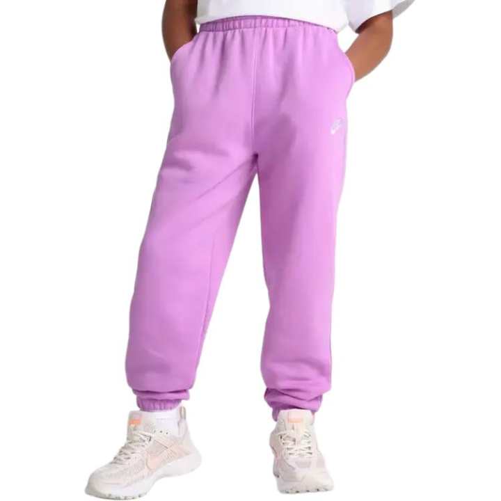 Nike Nike Grade School Knitted Sweatpants Moderate