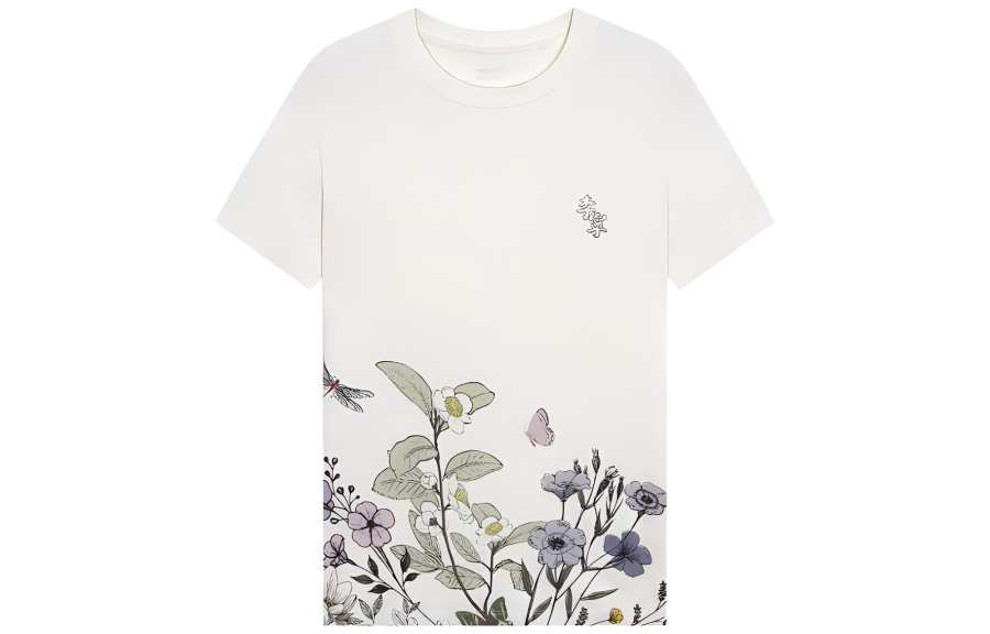 Li-Ning Li Ning Sports Trendy Collection T Shirt Women's