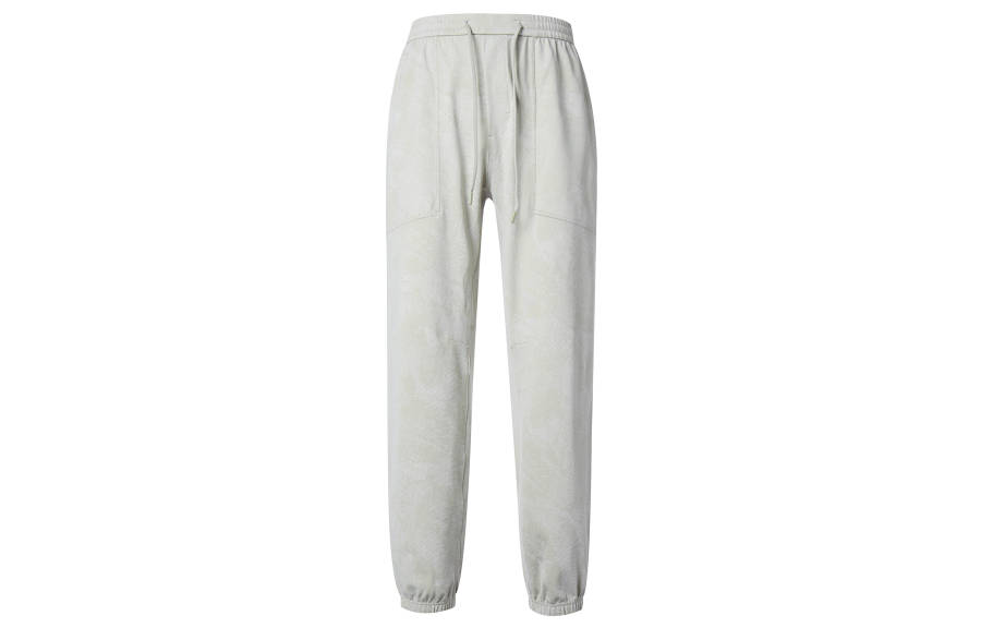Lululemon Lululemon Relaxed Knitted Sweatpants Men's Moderate Cuffed Pants