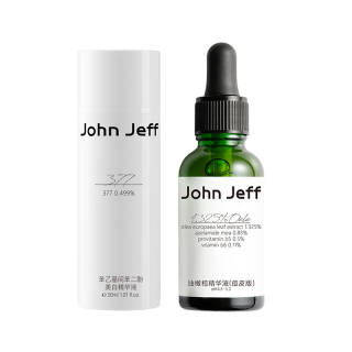 JOHN JEFF Skincare Sets Unisex
